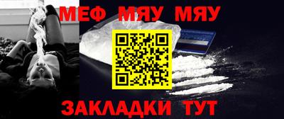ГАЛЛЮЦИНОГЕННЫЕ ГРИБЫ Рыбинск