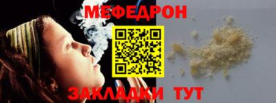 ALPHA PVP Рузаевка