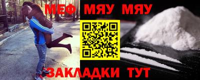 ГАЛЛЮЦИНОГЕННЫЕ ГРИБЫ Рыбинск