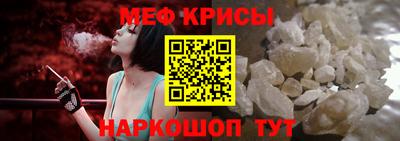 ГАЛЛЮЦИНОГЕННЫЕ ГРИБЫ Рыбинск
