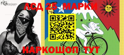 ГАЛЛЮЦИНОГЕННЫЕ ГРИБЫ Рыбинск