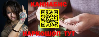 первитин Рязань