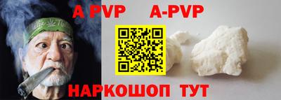 первитин Рязань