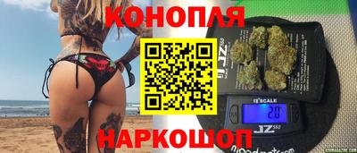 ALPHA PVP Рузаевка