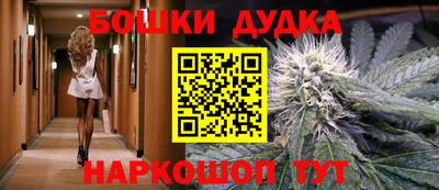 бутират Пугачёв