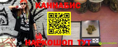 ALPHA PVP Рузаевка
