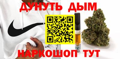 первитин Рязань