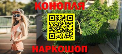 ALPHA PVP Рузаевка