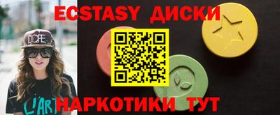 ALPHA PVP Рузаевка