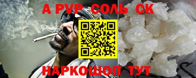 ГАЛЛЮЦИНОГЕННЫЕ ГРИБЫ Рыбинск