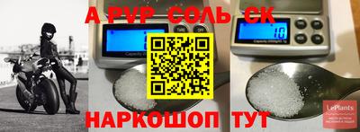 ГАЛЛЮЦИНОГЕННЫЕ ГРИБЫ Рыбинск