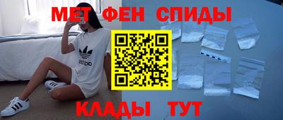 ГАЛЛЮЦИНОГЕННЫЕ ГРИБЫ Рыбинск