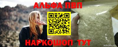 ГАЛЛЮЦИНОГЕННЫЕ ГРИБЫ Рыбинск