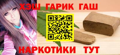 первитин Рязань