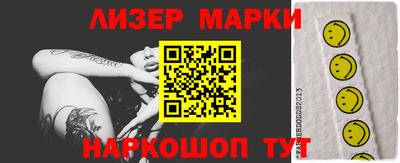 первитин Рязань